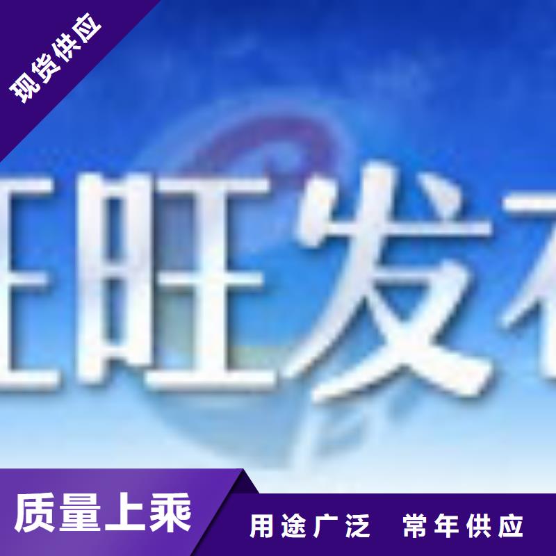 生产精轧无缝钢管的厂家