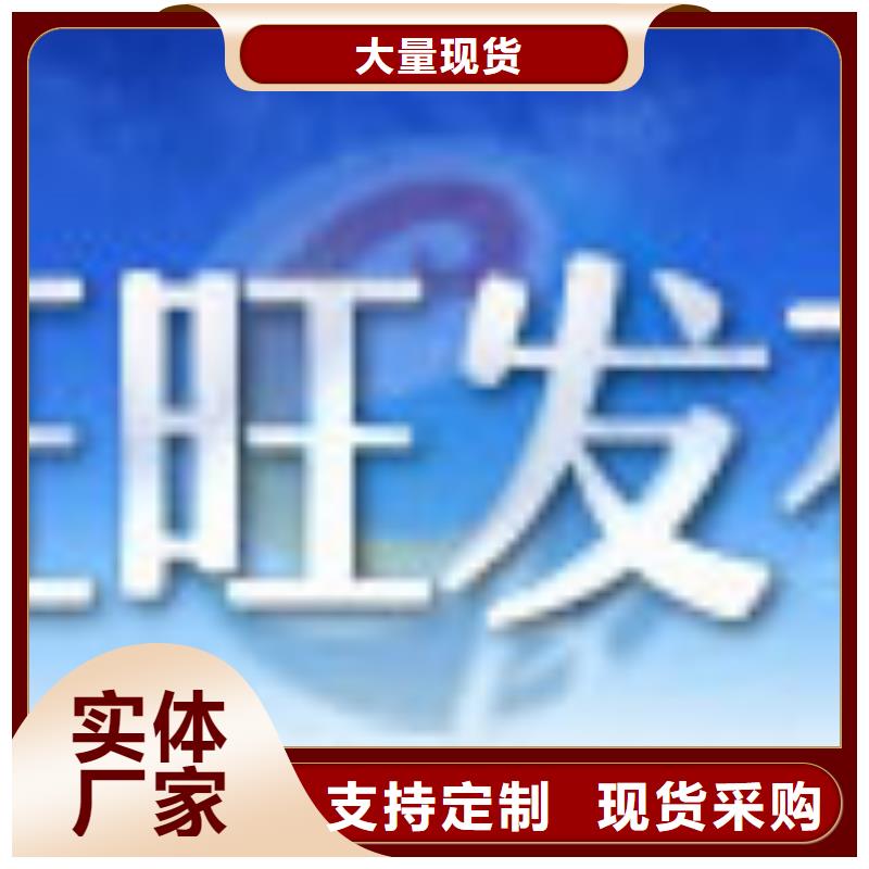 冷拔无缝钢管-冷拔无缝钢管优质