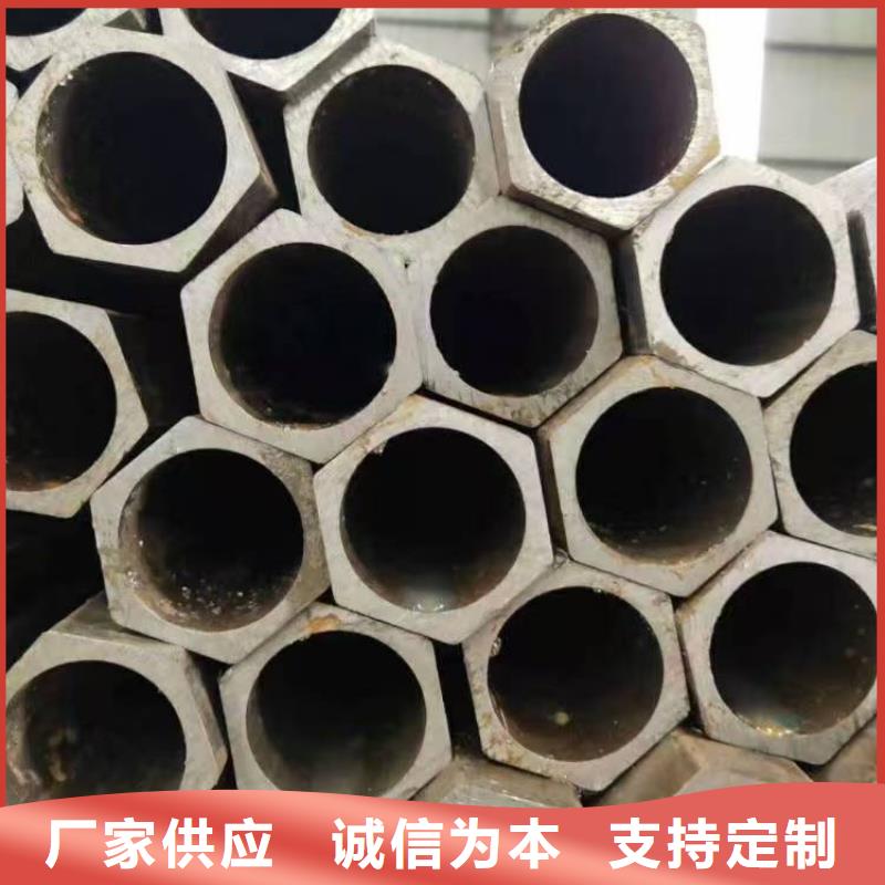 供应25Mn精密钢管_优质厂家