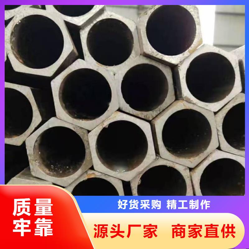 20号精密管品牌厂家