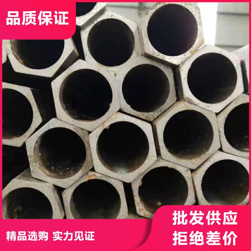 质量可靠的无缝精密钢管基地