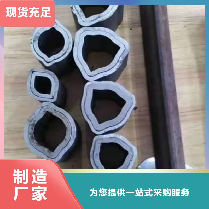 2025欢迎访问##精密无缝钢管##公司
