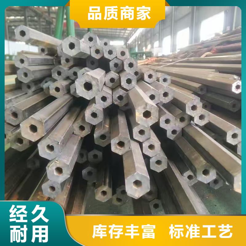 精轧无缝钢管厂家现货供应