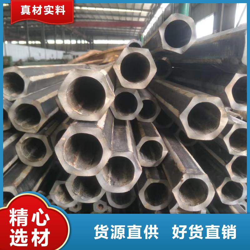精拉钢管市场价格
