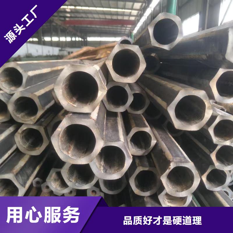 精密管-精密钢管厂应用领域