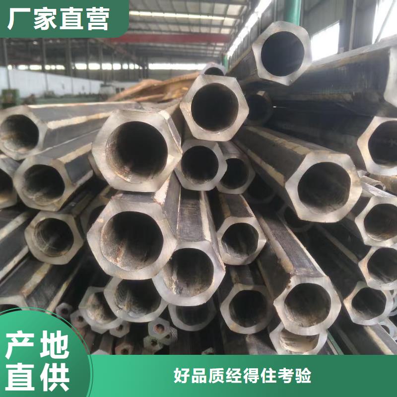 无缝精密钢管厂家直发-价格透明