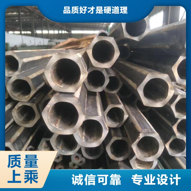 冷拔精密钢管新品