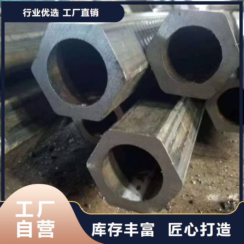 冷拔精密无缝钢管生产基地厂家
