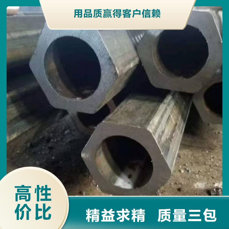 供应精拉无缝钢管_精选厂家