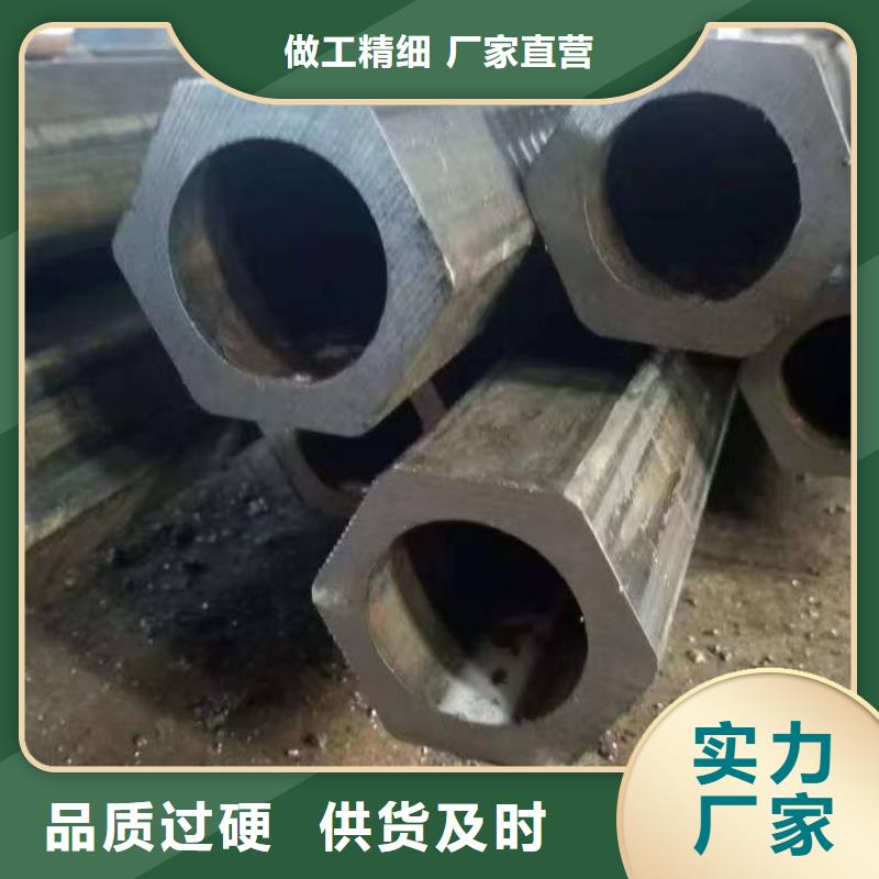 冷拔无缝精密钢管行情报价