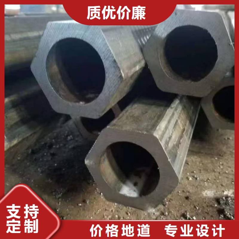 10# 35#精密钢管工厂直销