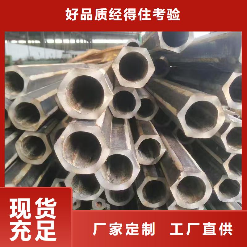 供应冷拔无缝钢管的销售厂家