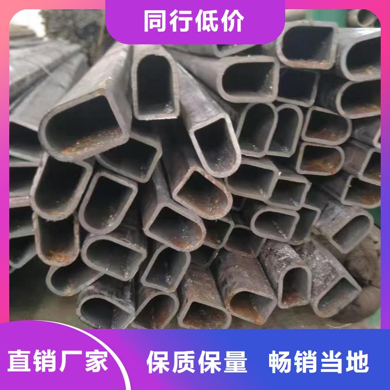 无缝精密钢管按需定做