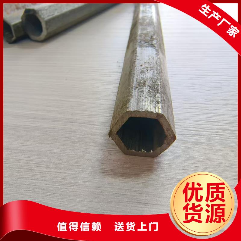 42crmo Gr15精拉钢管的厂家-中升管业有限公司