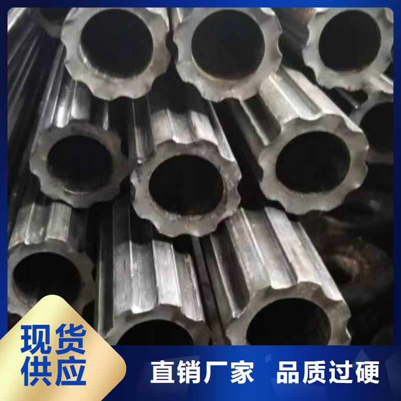 规格齐全 精轧钢管现货促销