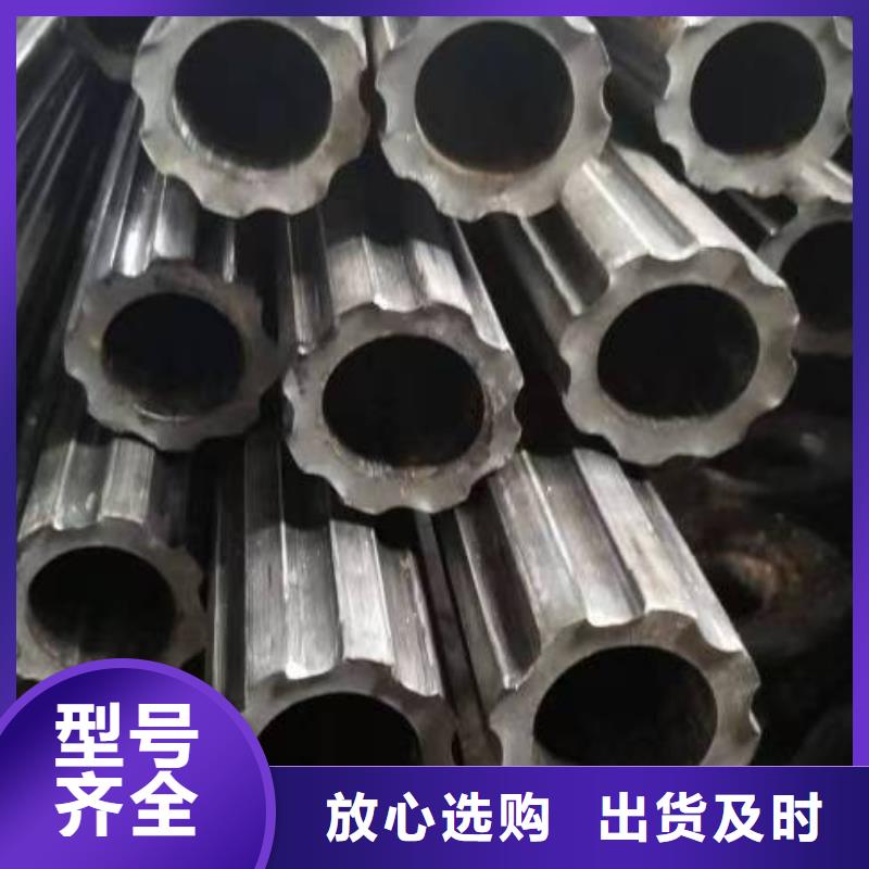 精轧无缝钢管-信守承诺