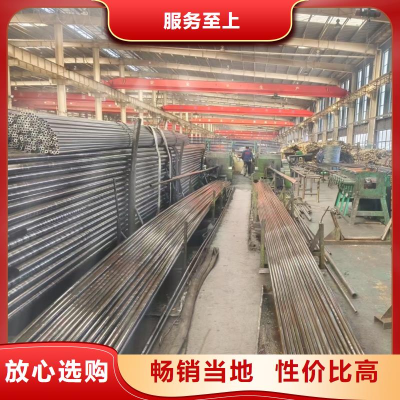 40cr  Gr15 精轧管-物美价廉