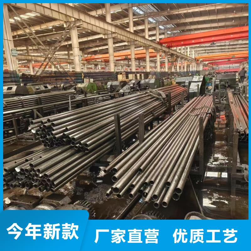 42crmo 冷拔精密钢管大量现货供应