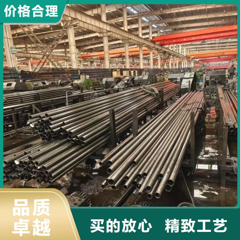 生产精轧无缝钢管的厂家