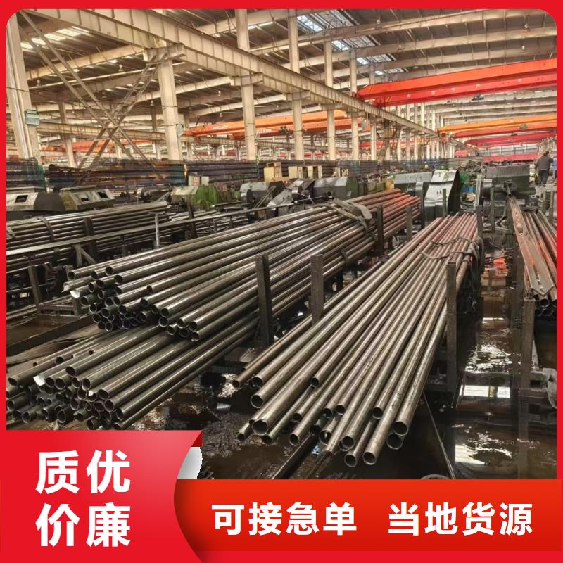 冷拔无缝精密钢管厂家一手货源