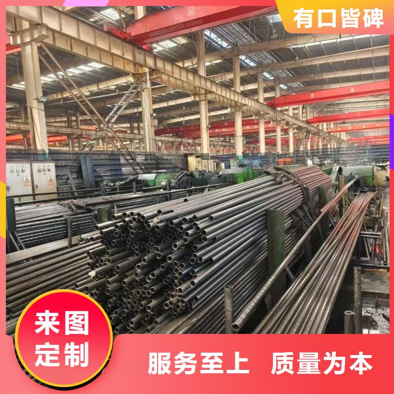 精拉钢管优选品质厂家