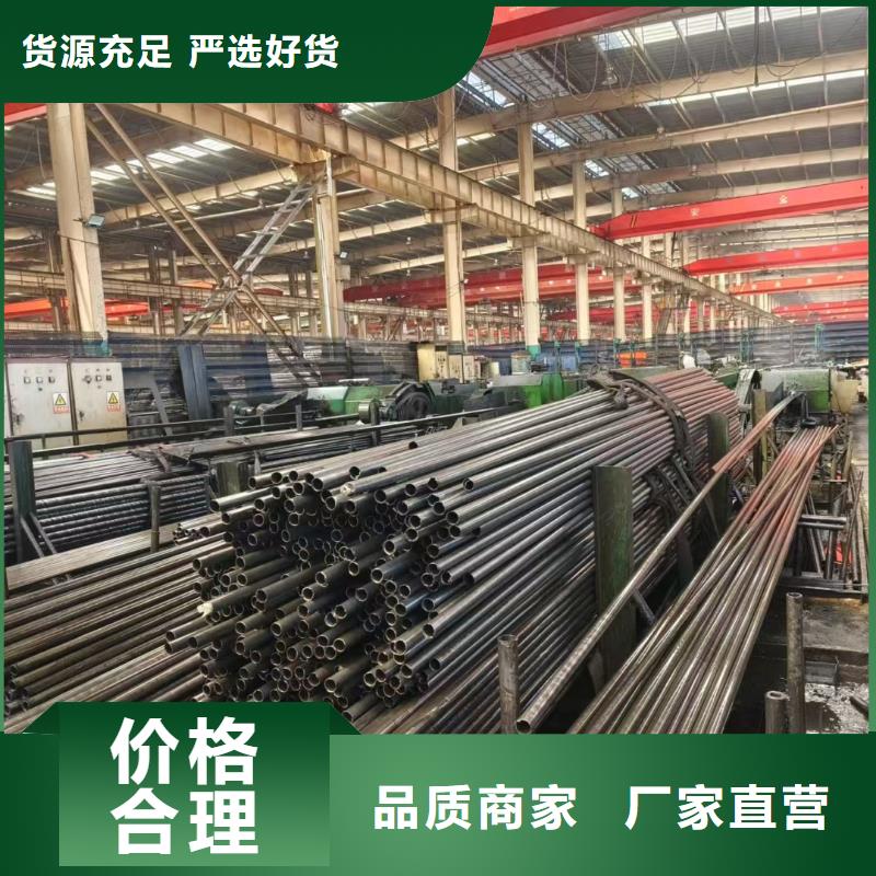 质优价廉的精密无缝钢管经销商