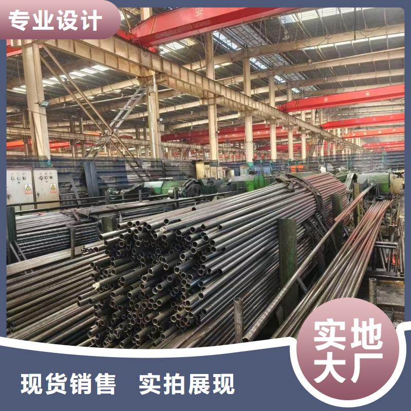 20cr 40cr精密钢管多年经验