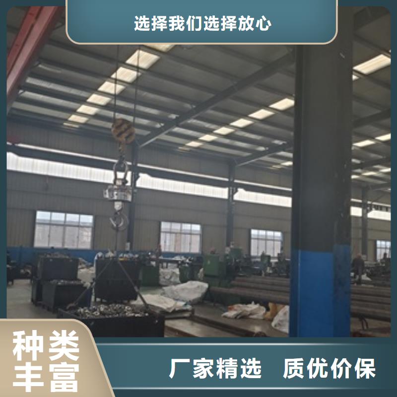 精密无缝钢管生产厂家-视频-精密无缝钢管生产厂家(冷轧精密钢管)覆盖地域甘肃省天水市麦积|清水|兰州|白银|平凉|酒泉|嘉峪关|定西|张掖