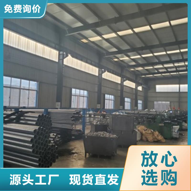 口碑好的20#精密钢管零售 切割 销售厂家