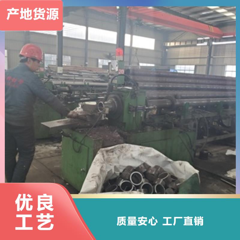 库存充足的20cr精密管切割生产厂家