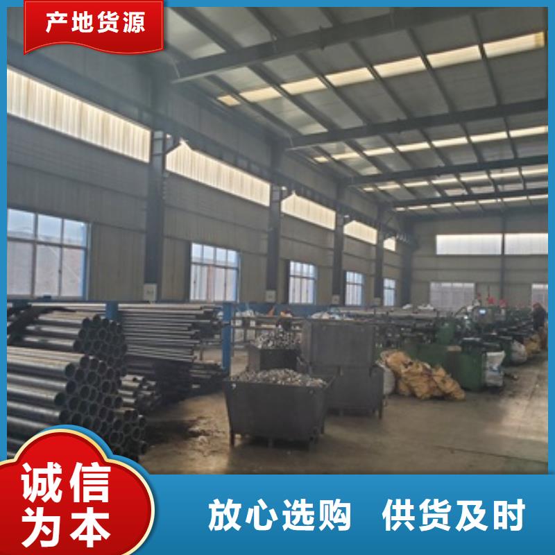 定做45#精密钢管切割