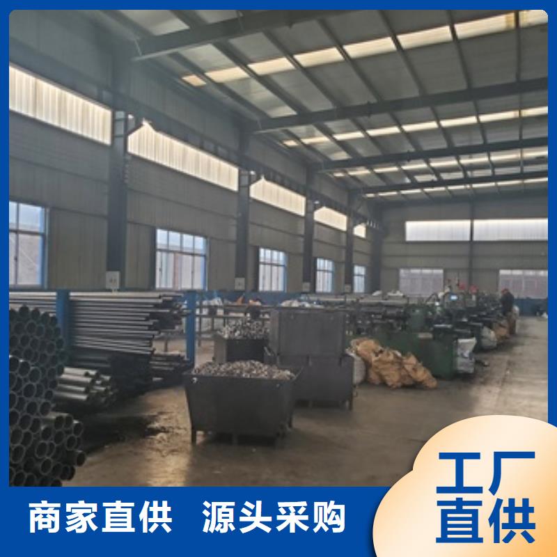 20#精密钢管零售 切割 经验丰富