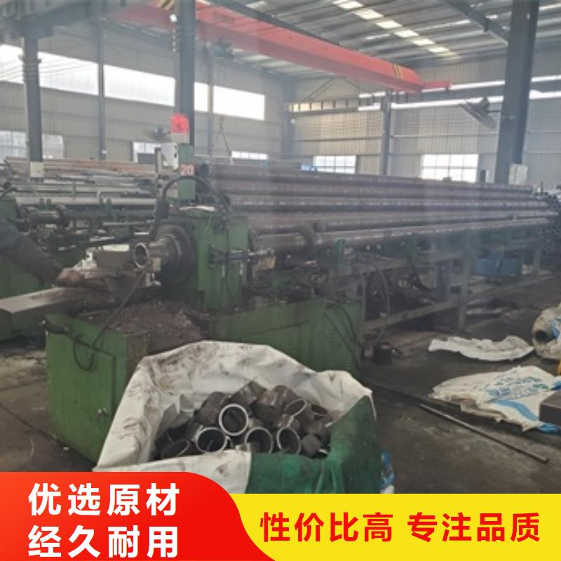 定做45#精密钢管切割
