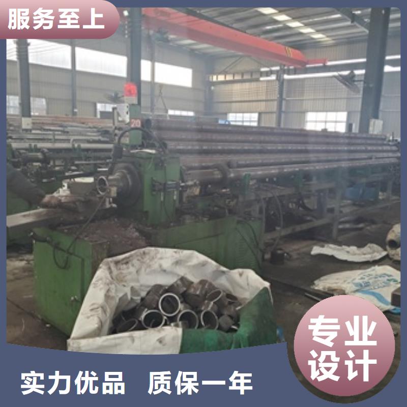 精密无缝钢管生产厂家-视频-精密无缝钢管生产厂家(冷轧精密钢管)覆盖地域甘肃省天水市麦积|清水|兰州|白银|平凉|酒泉|嘉峪关|定西|张掖