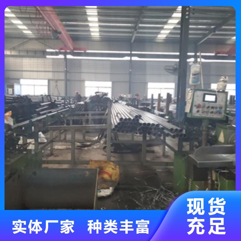 精密无缝钢管生产厂家-视频-精密无缝钢管生产厂家(冷轧精密钢管)覆盖地域甘肃省天水市麦积|清水|兰州|白银|平凉|酒泉|嘉峪关|定西|张掖