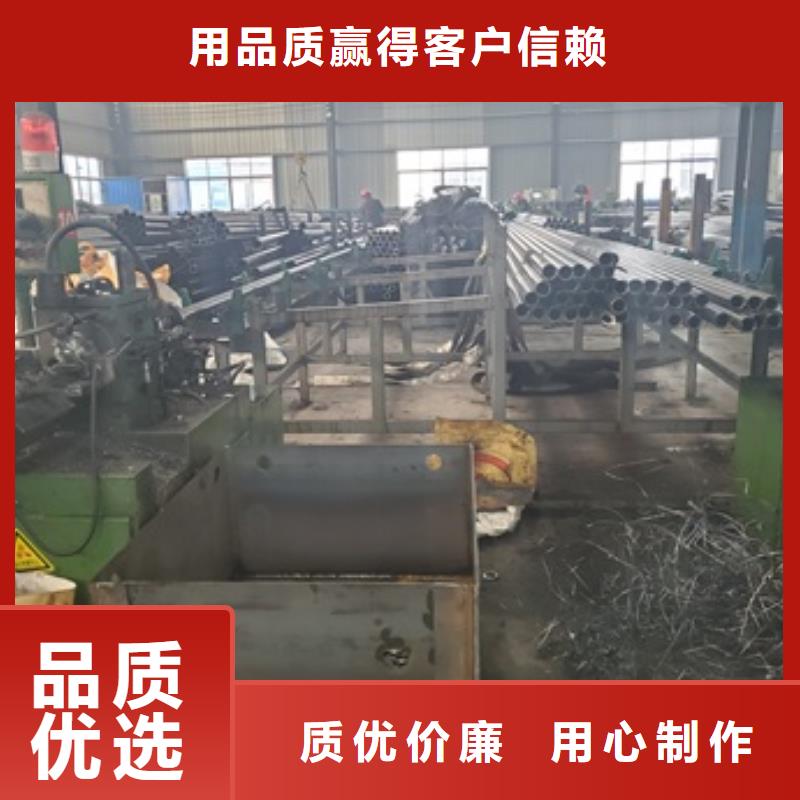 口碑好的20#精密钢管零售 切割 销售厂家