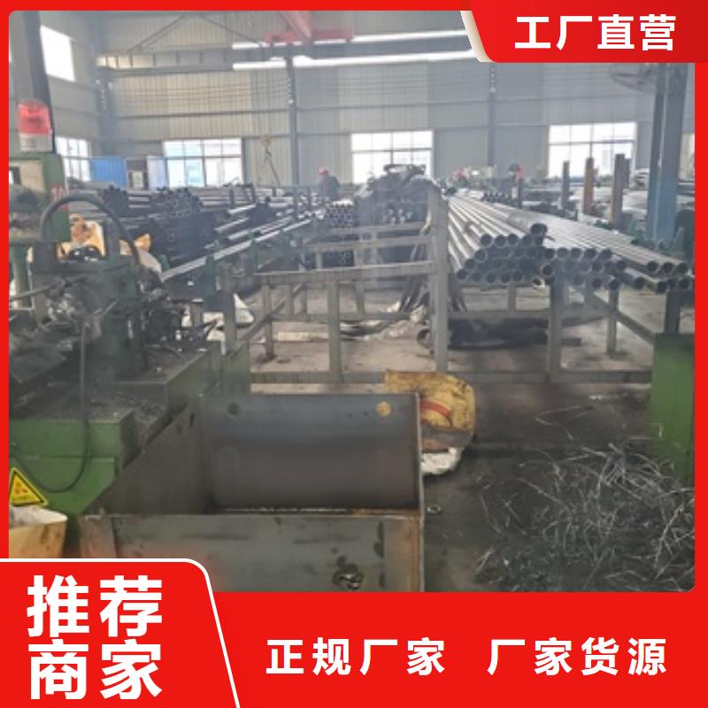 能做Gr15精密管切割的厂家