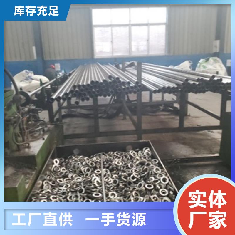 20#精密钢管零售 切割 经验丰富