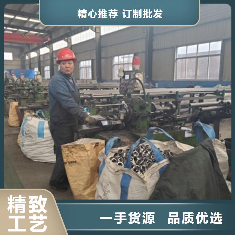 口碑好的20#精密钢管零售 切割 销售厂家