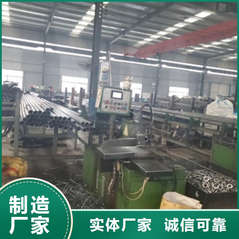 精密无缝钢管生产厂家-视频-精密无缝钢管生产厂家(冷轧精密钢管)覆盖地域甘肃省天水市麦积|清水|兰州|白银|平凉|酒泉|嘉峪关|定西|张掖