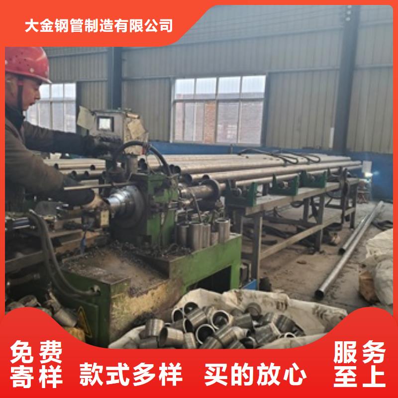 精密无缝钢管生产厂家-视频-精密无缝钢管生产厂家(冷轧精密钢管)覆盖地域甘肃省天水市麦积|清水|兰州|白银|平凉|酒泉|嘉峪关|定西|张掖