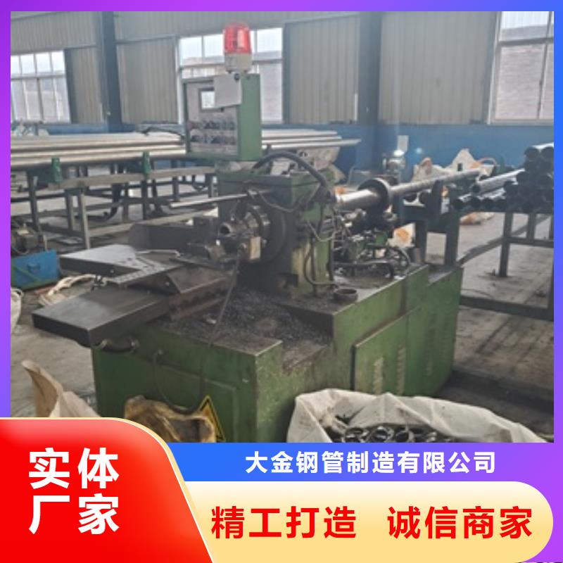 库存充足的20cr精密管切割生产厂家