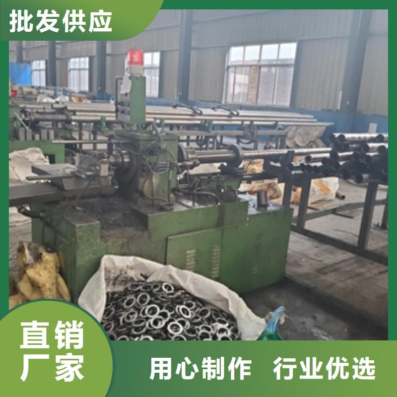 40cr精密管切割用途
