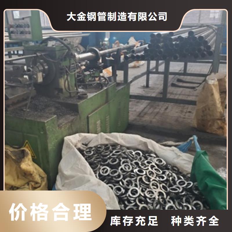 信誉好的精拉管厂家
