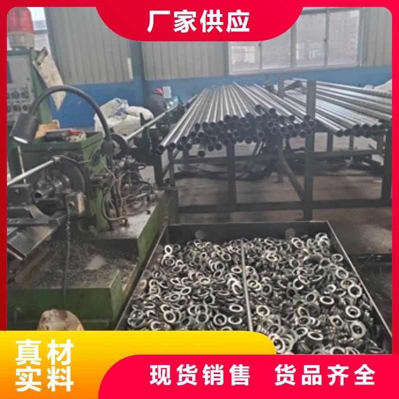 定做45#精密钢管切割