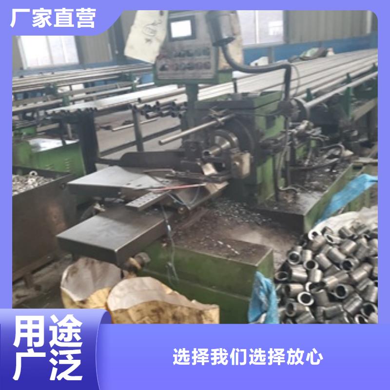精密无缝钢管生产厂家-视频-精密无缝钢管生产厂家(冷轧精密钢管)覆盖地域甘肃省天水市麦积|清水|兰州|白银|平凉|酒泉|嘉峪关|定西|张掖