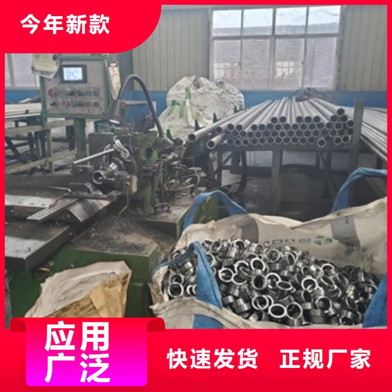 35#精密钢管零售 切割价格合理