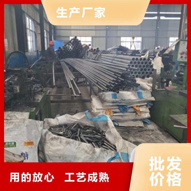 信誉好的精拉管厂家