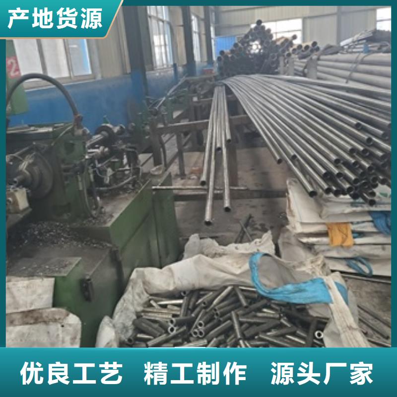 能做Gr15精密管切割的厂家