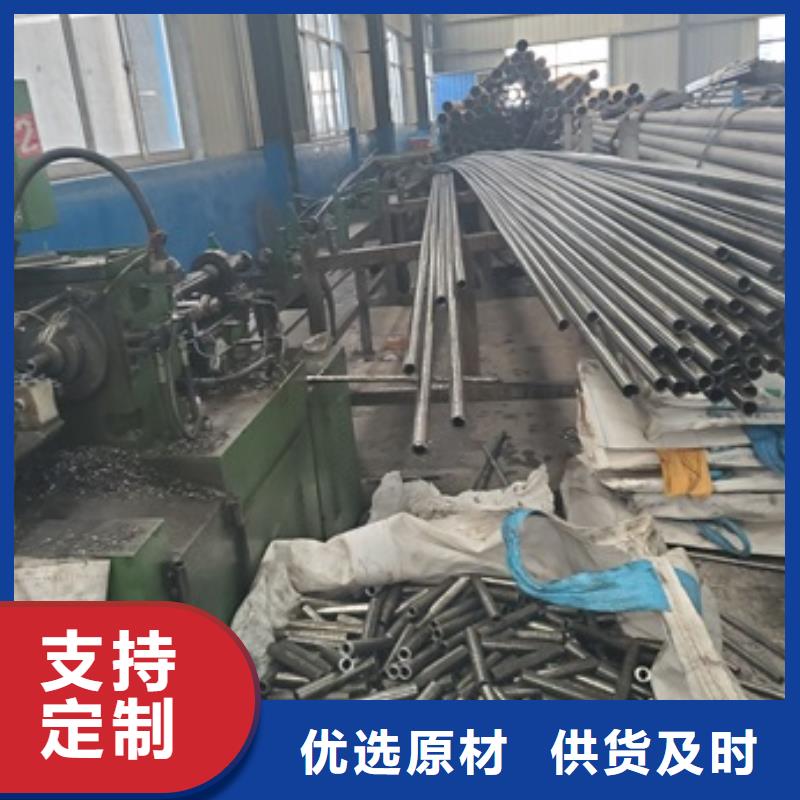 35#精密钢管零售 切割价格合理